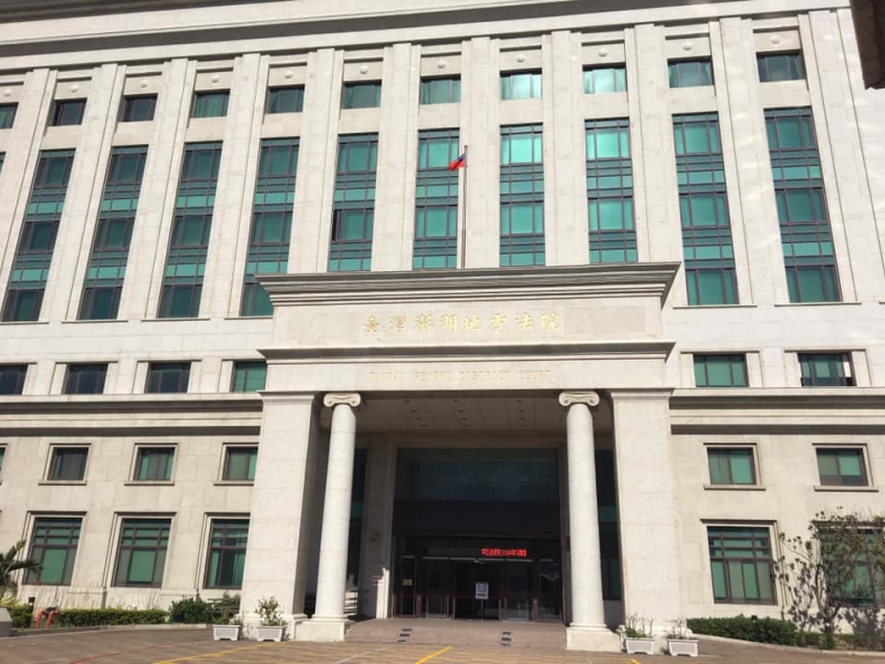 違章建築權益保障